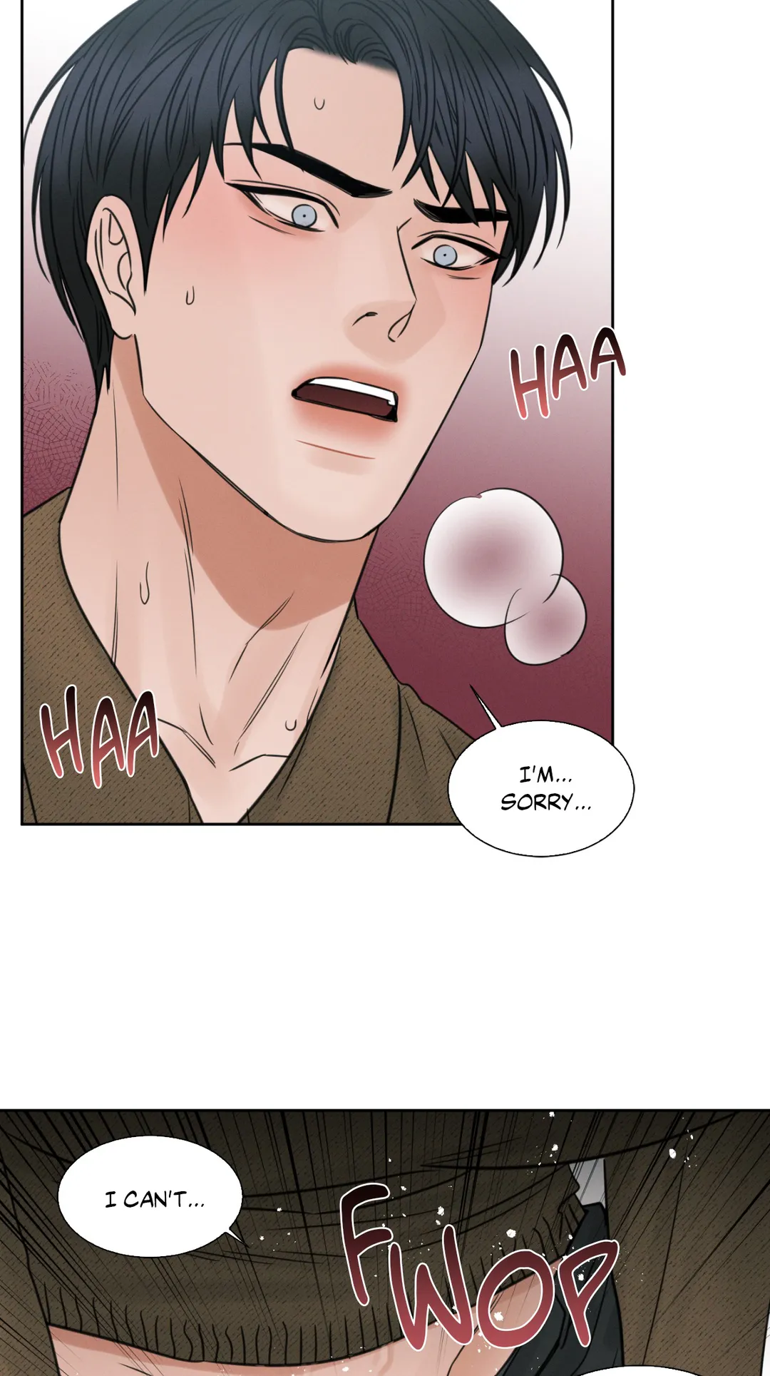 Love Me Not - Chapter 44 Page 14