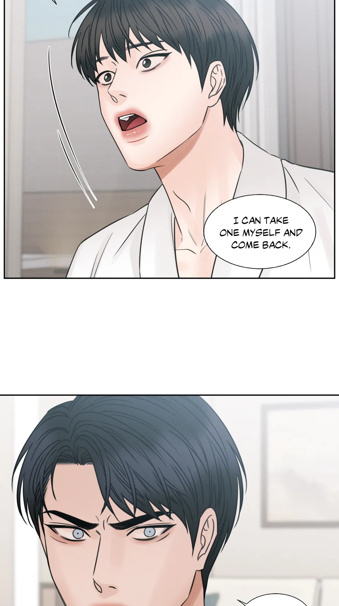Love Me Not - Chapter 44 Page 27