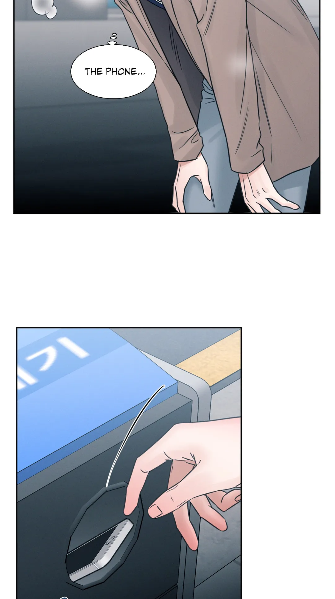 Love Me Not - Chapter 44 Page 63