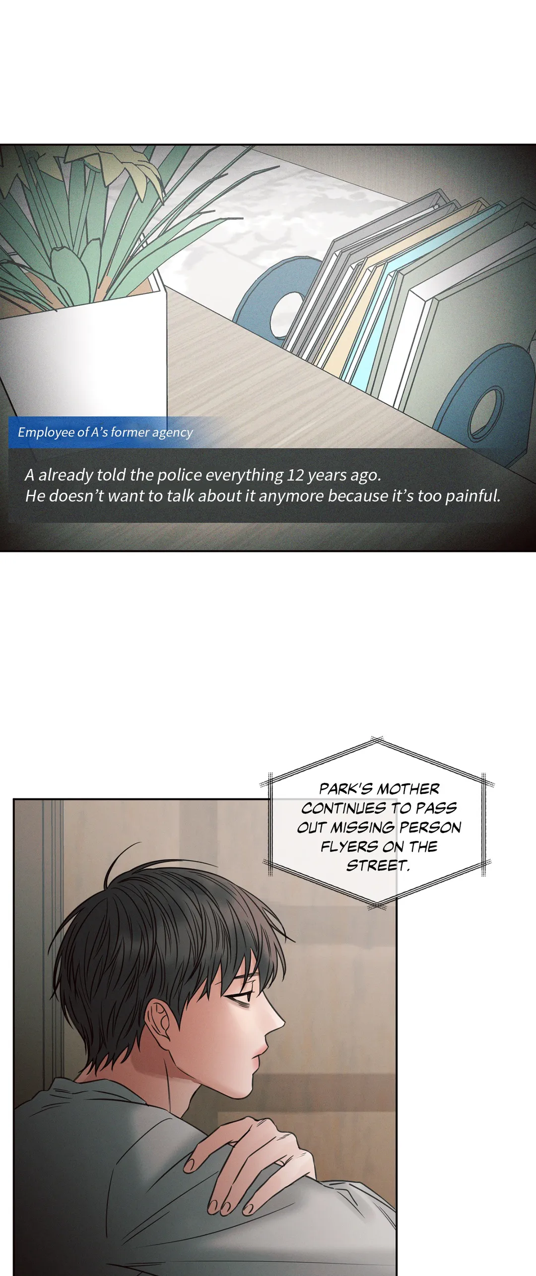 Love Me Not - Chapter 45 Page 4