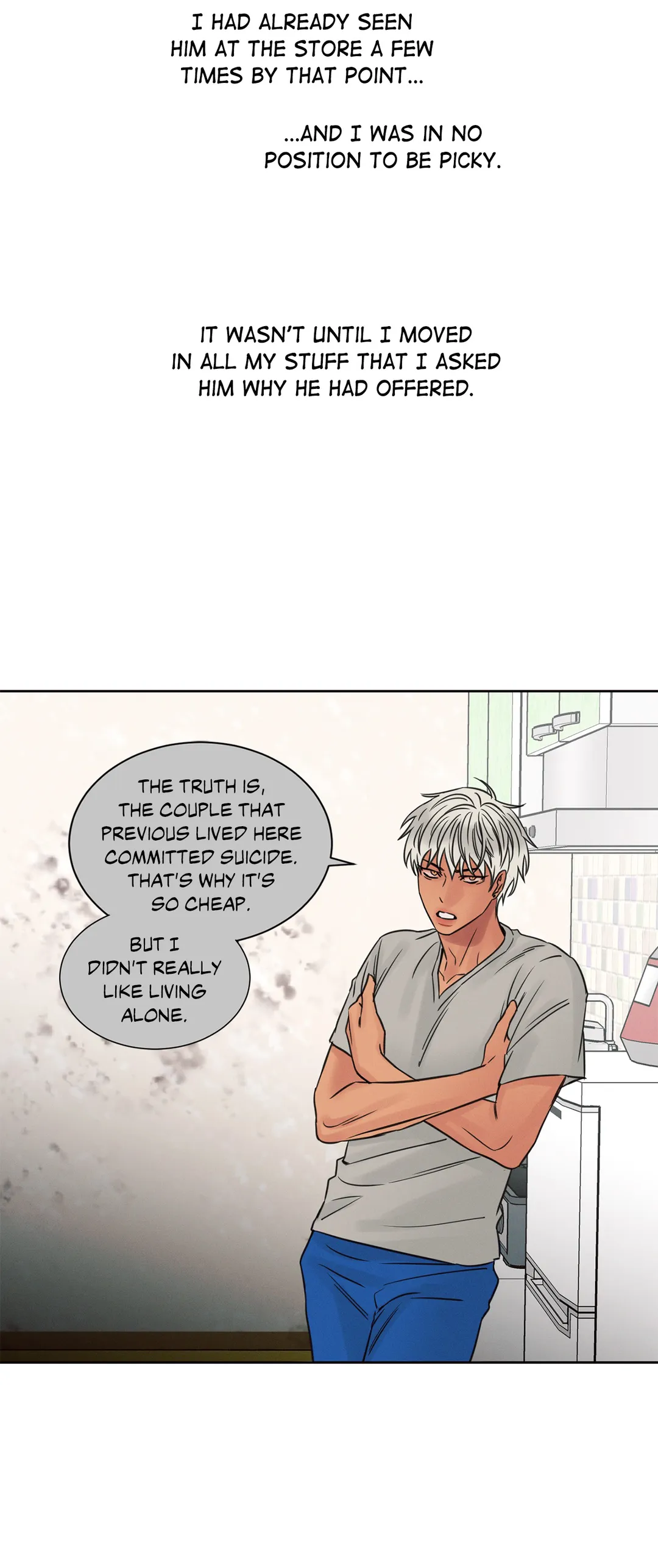 Love Me Not - Chapter 45 Page 21