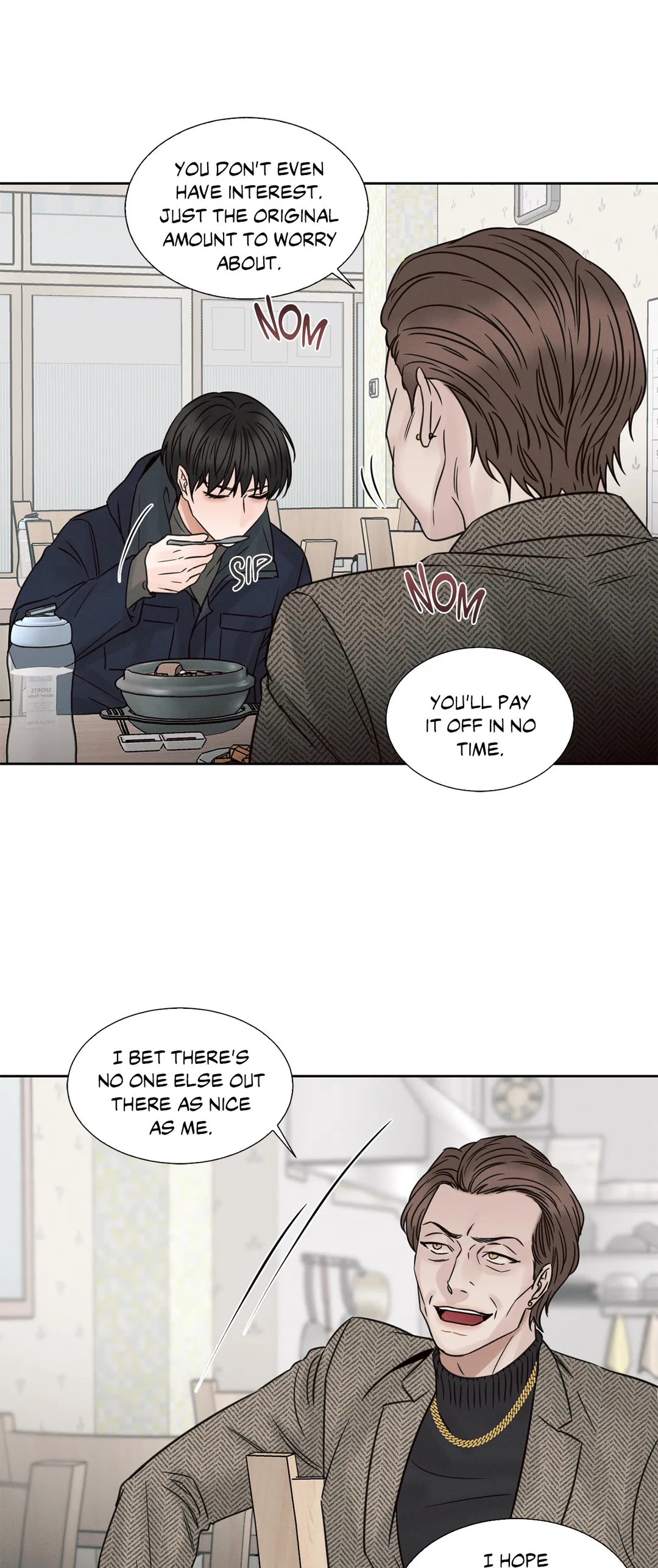 Love Me Not - Chapter 45 Page 29