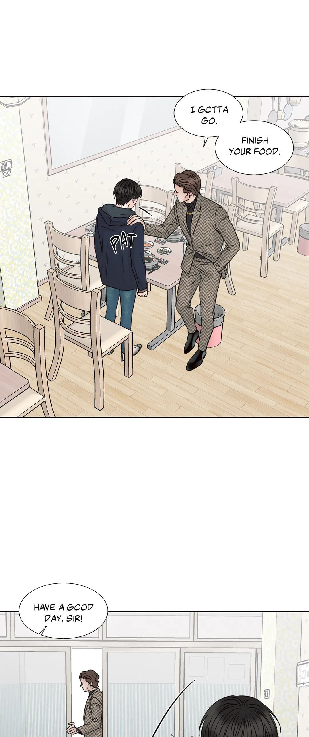 Love Me Not - Chapter 45 Page 34