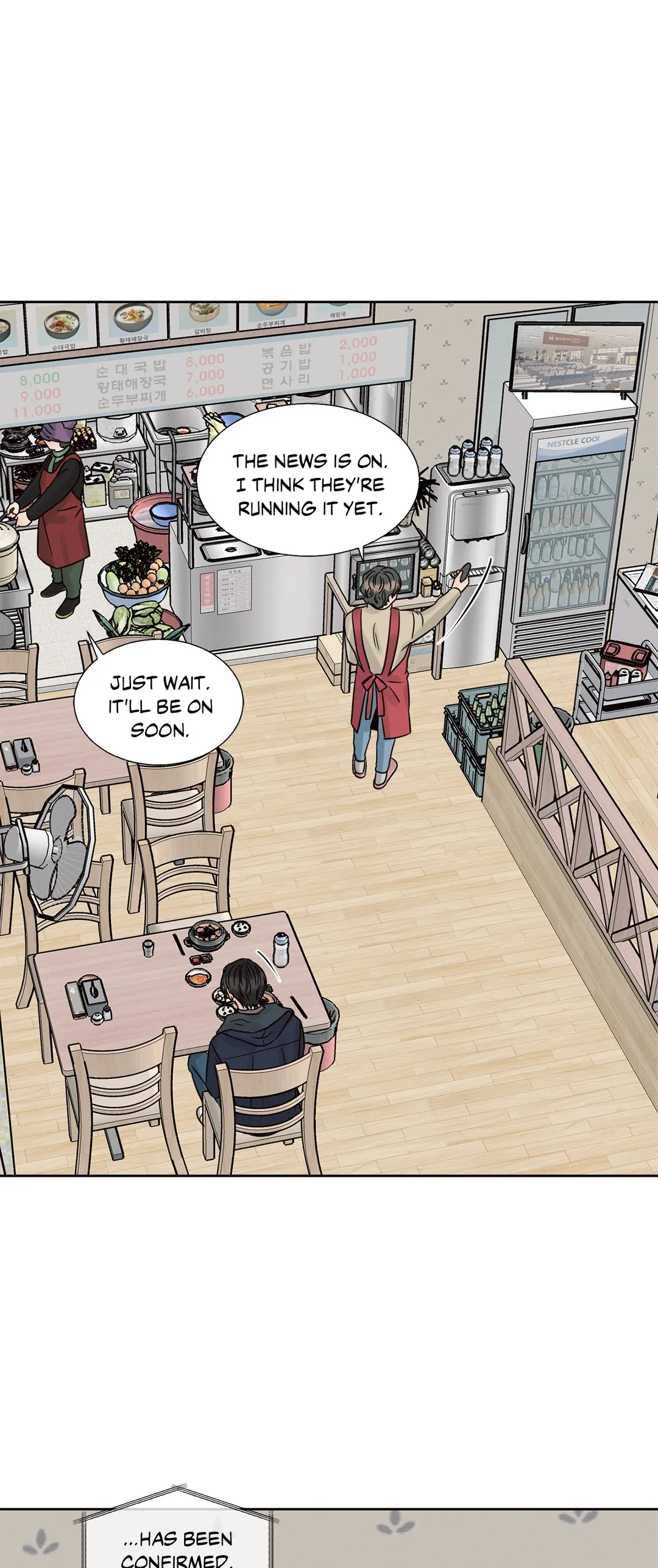 Love Me Not - Chapter 45 Page 37
