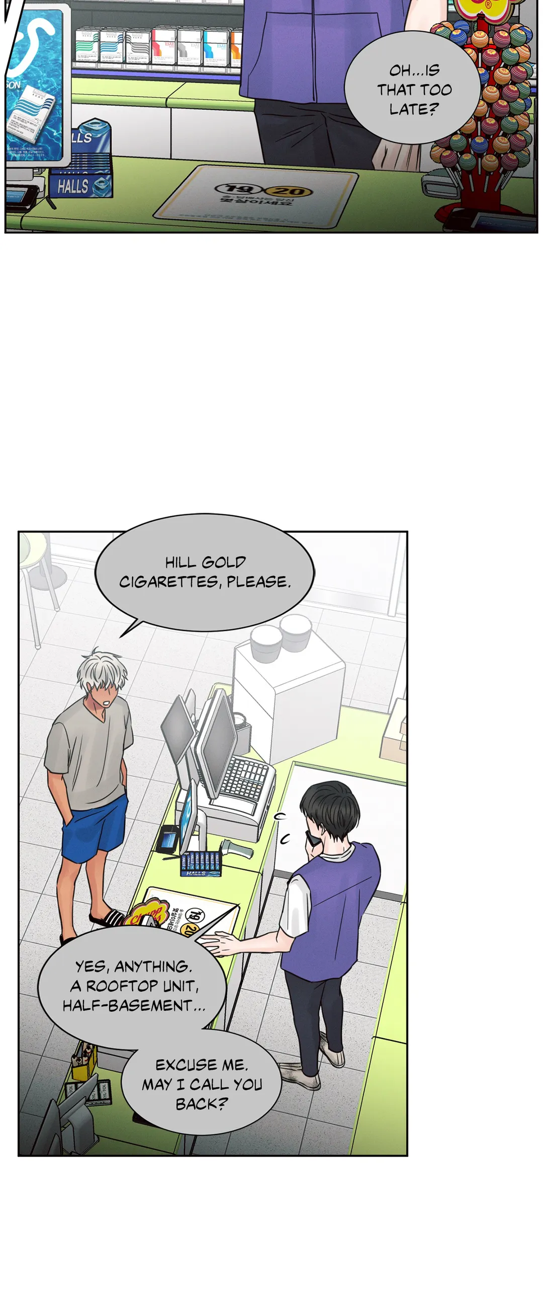 Love Me Not - Chapter 45 Page 63