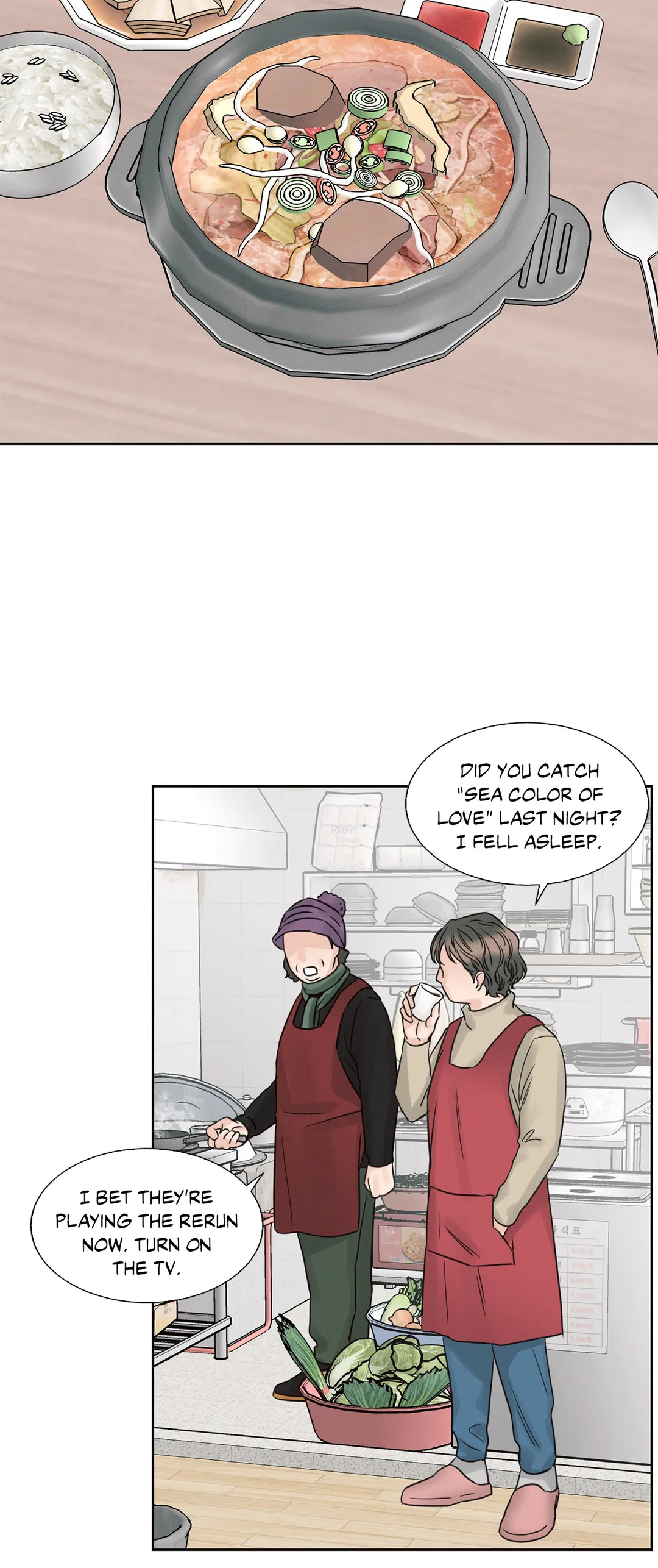 Love Me Not - Chapter 45 Page 83