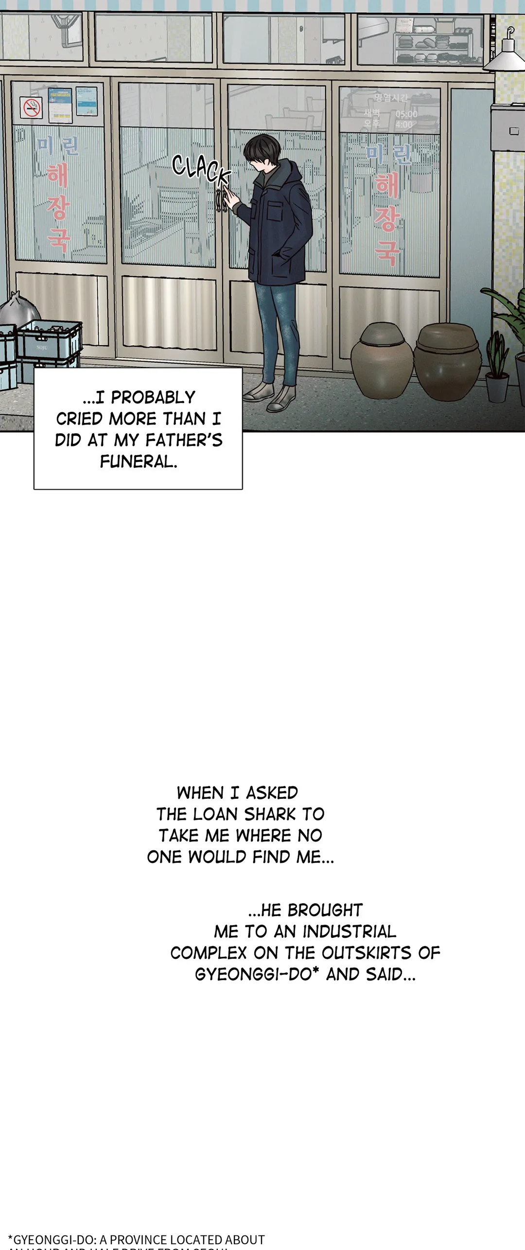 Love Me Not - Chapter 45 Page 88