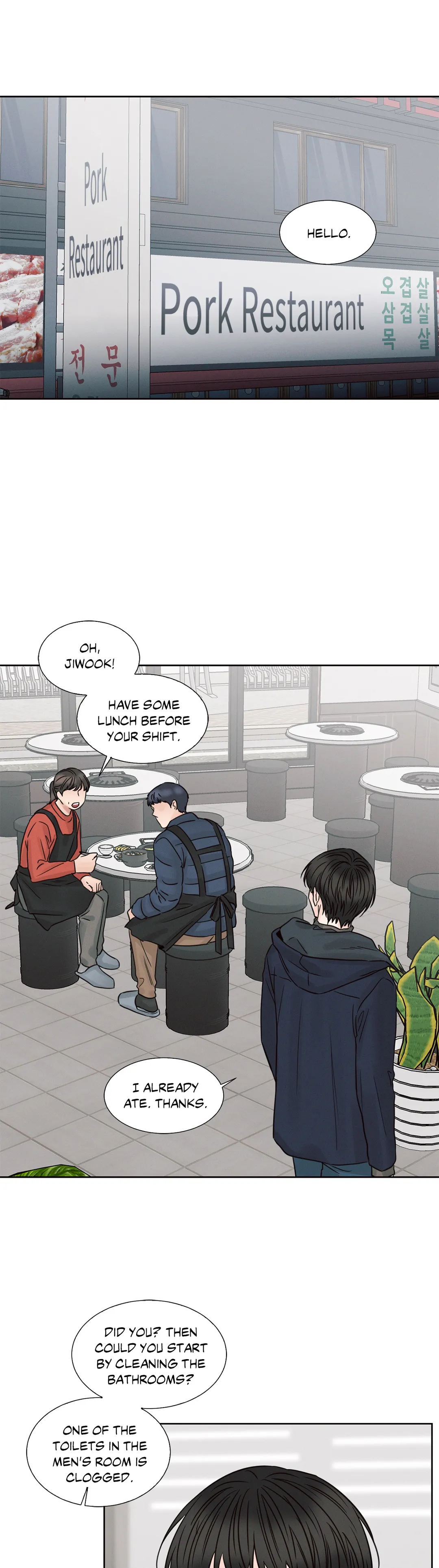 Love Me Not - Chapter 46 Page 3