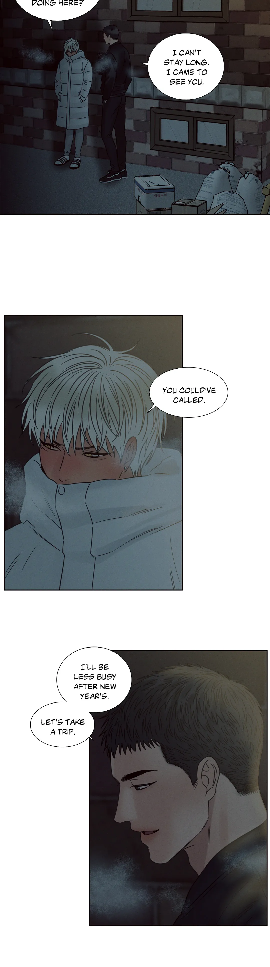 Love Me Not - Chapter 46 Page 8