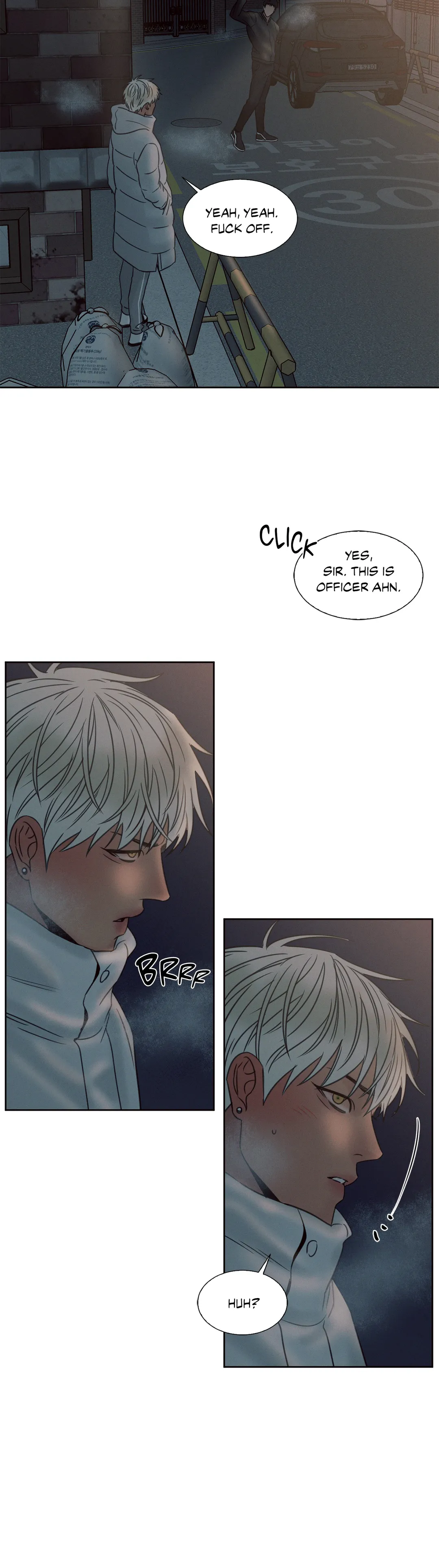 Love Me Not - Chapter 46 Page 12