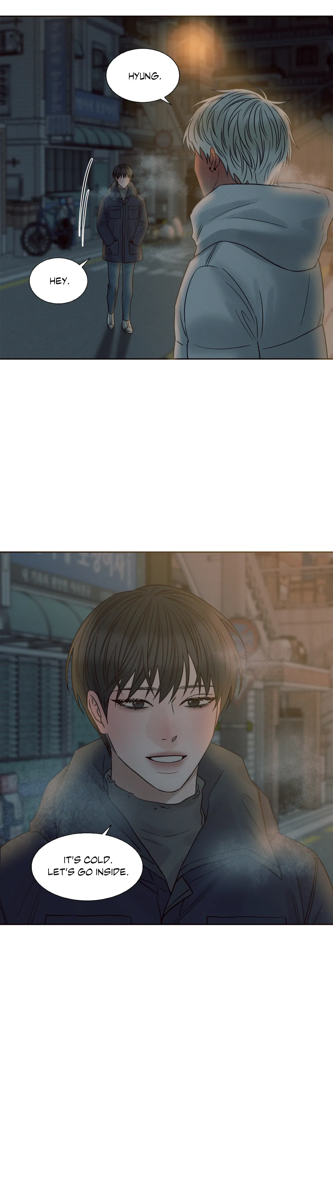Love Me Not - Chapter 46 Page 13