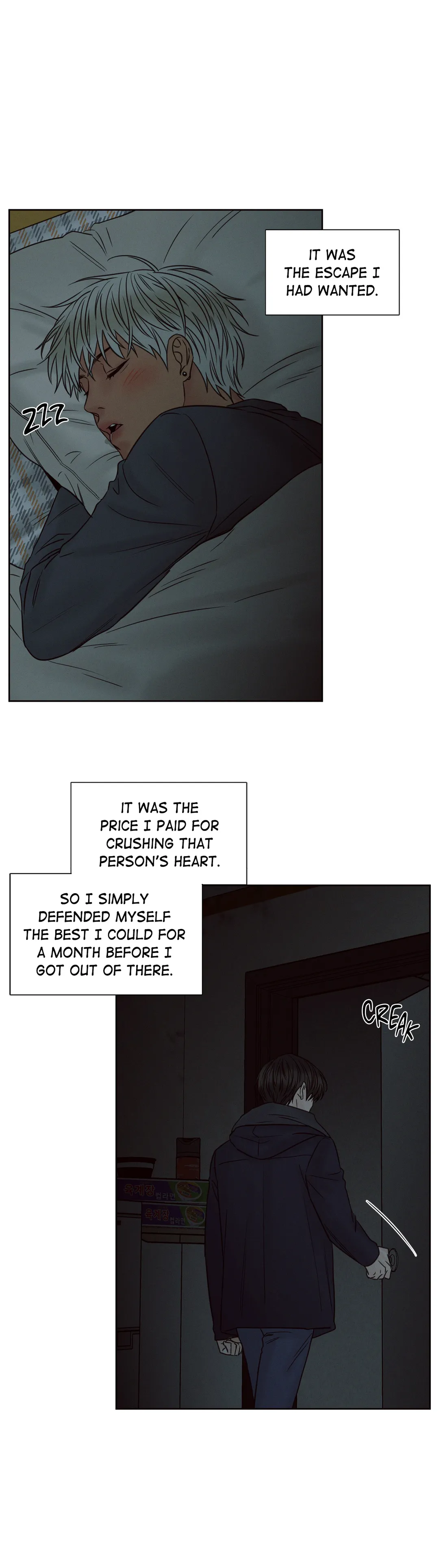 Love Me Not - Chapter 46 Page 28