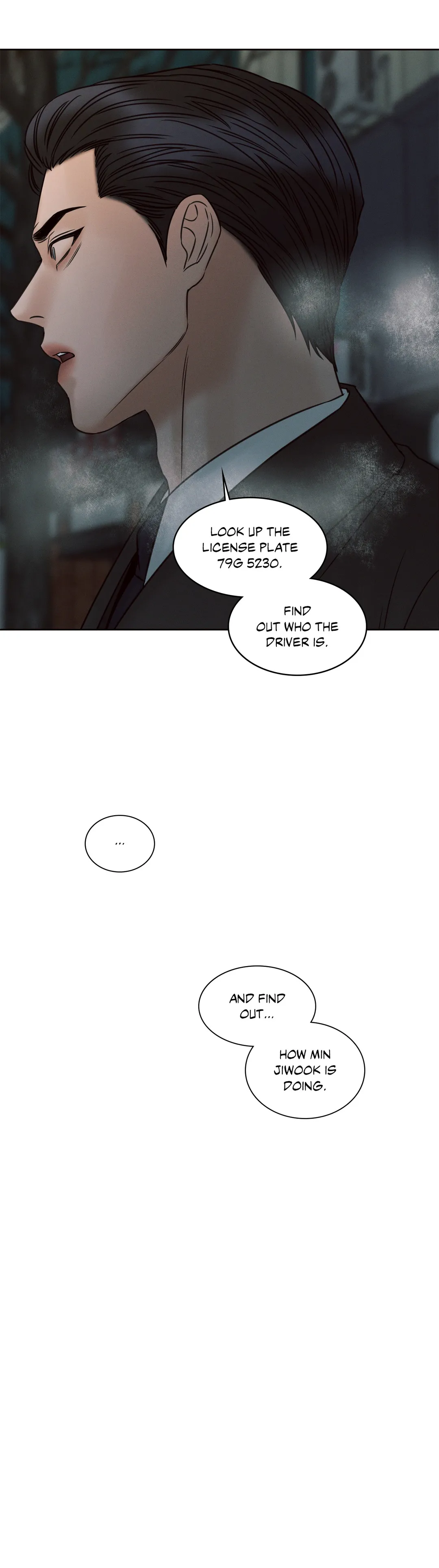 Love Me Not - Chapter 47 Page 19