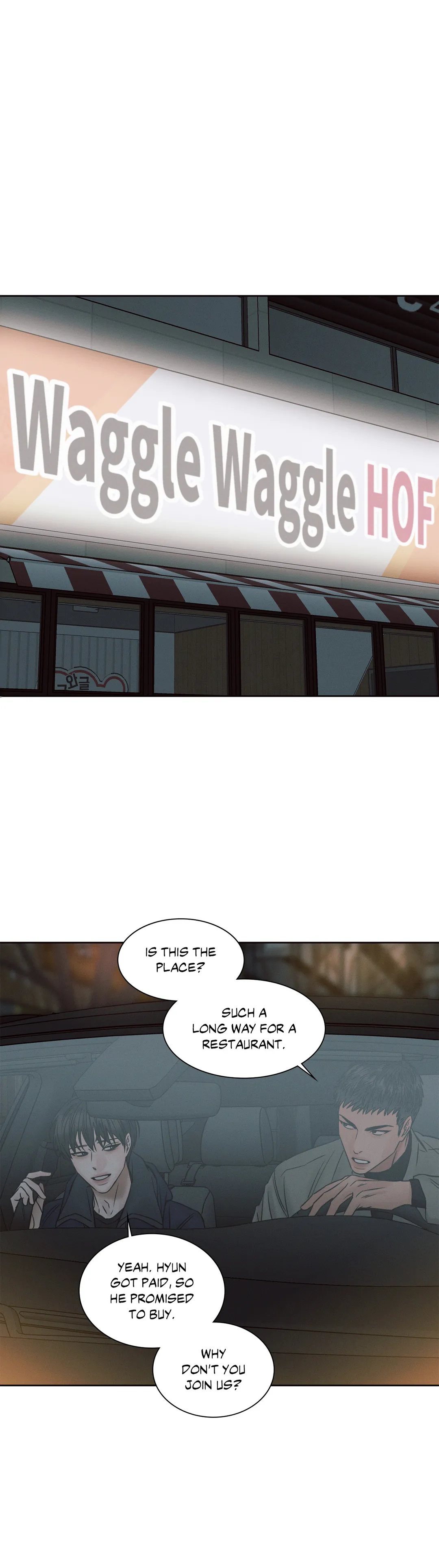 Love Me Not - Chapter 47 Page 20
