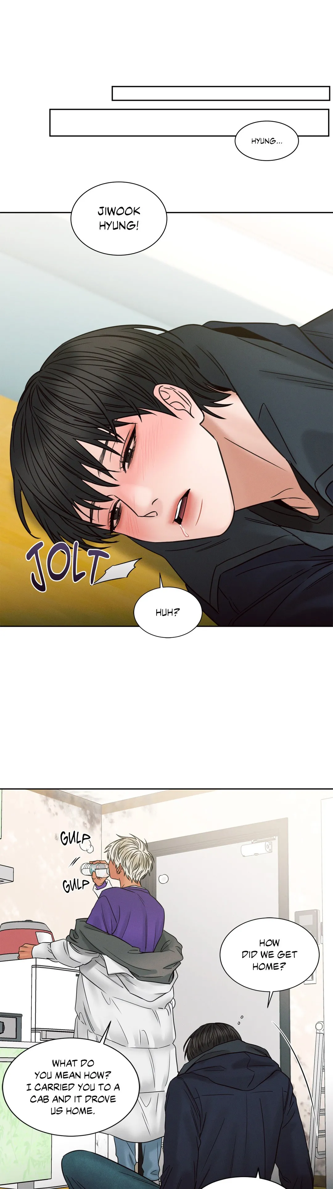 Love Me Not - Chapter 47 Page 25