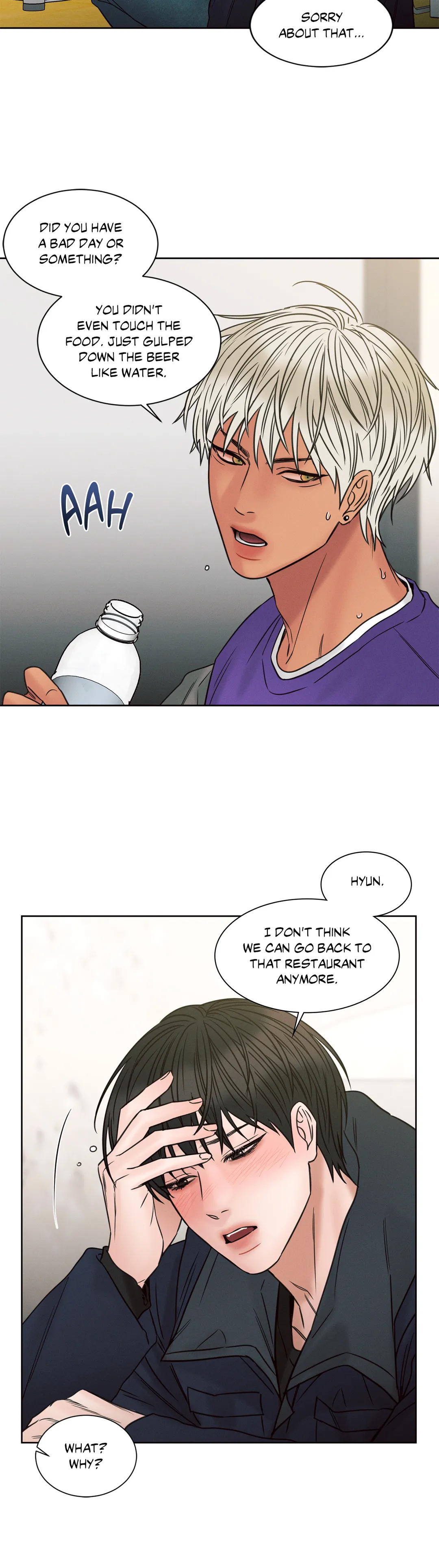 Love Me Not - Chapter 47 Page 26