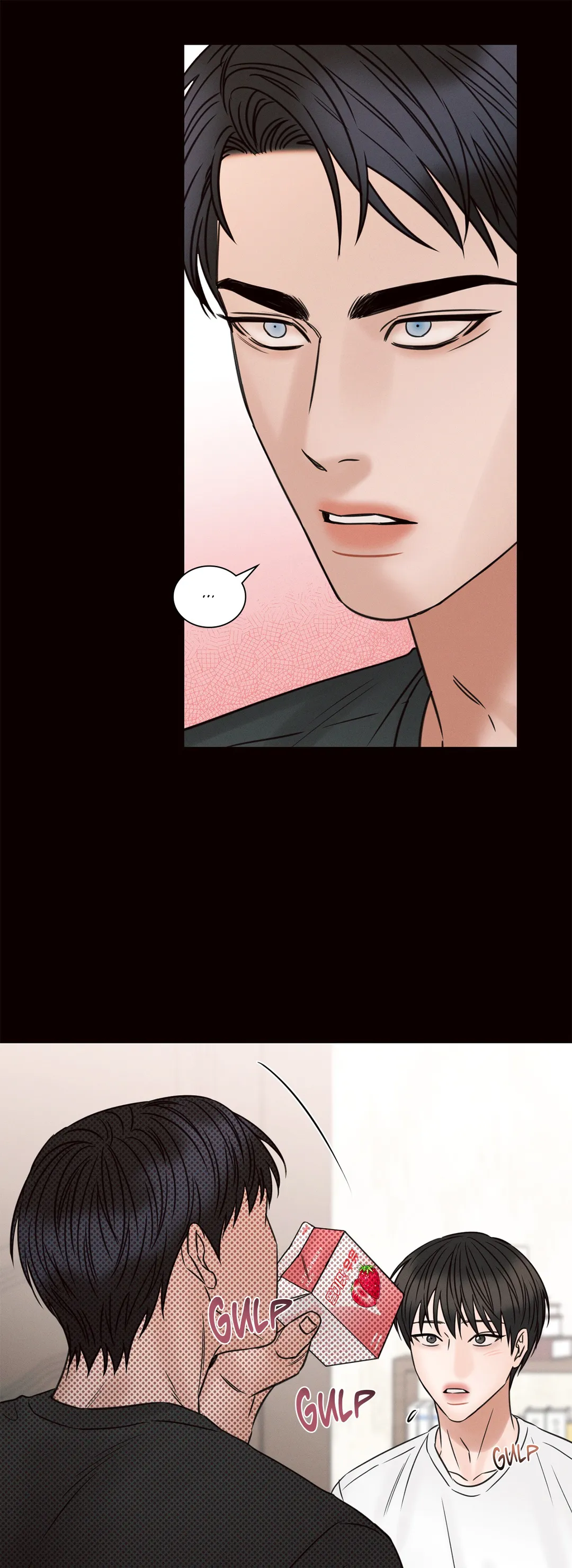 Love Me Not - Chapter 48 Page 32