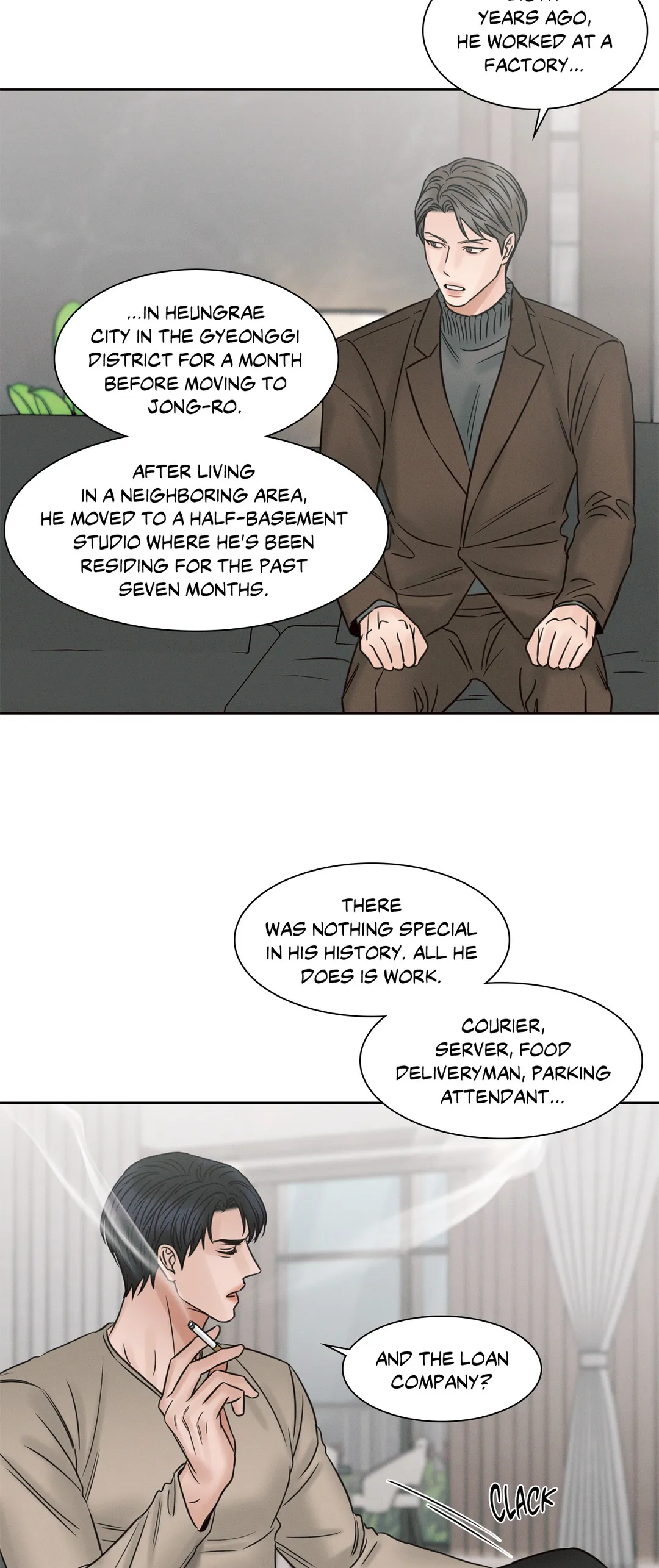 Love Me Not - Chapter 48 Page 42