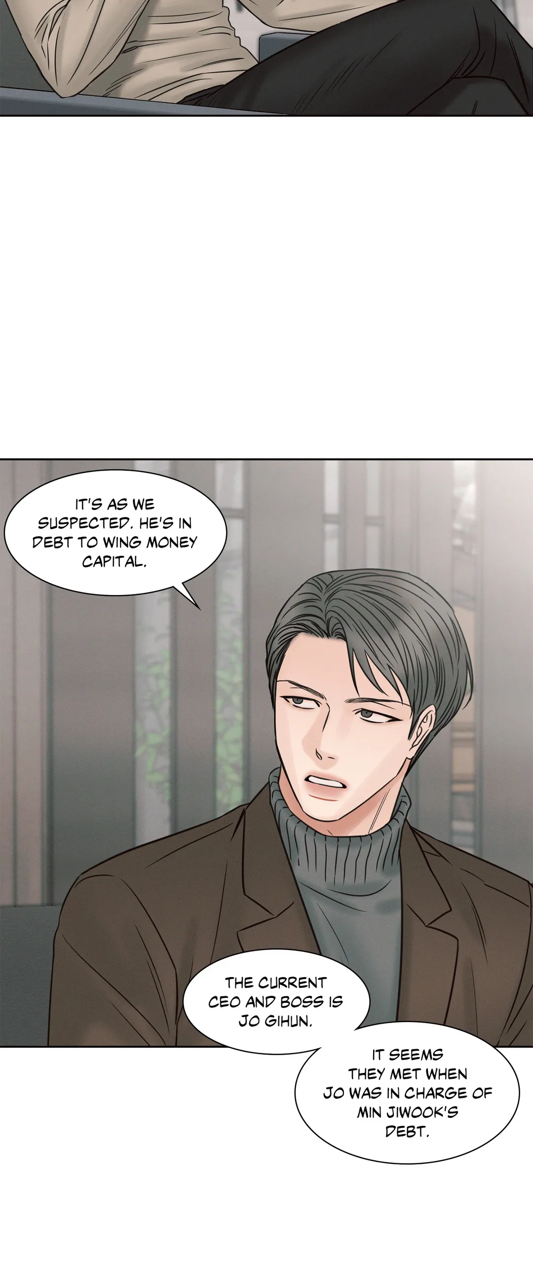 Love Me Not - Chapter 48 Page 43