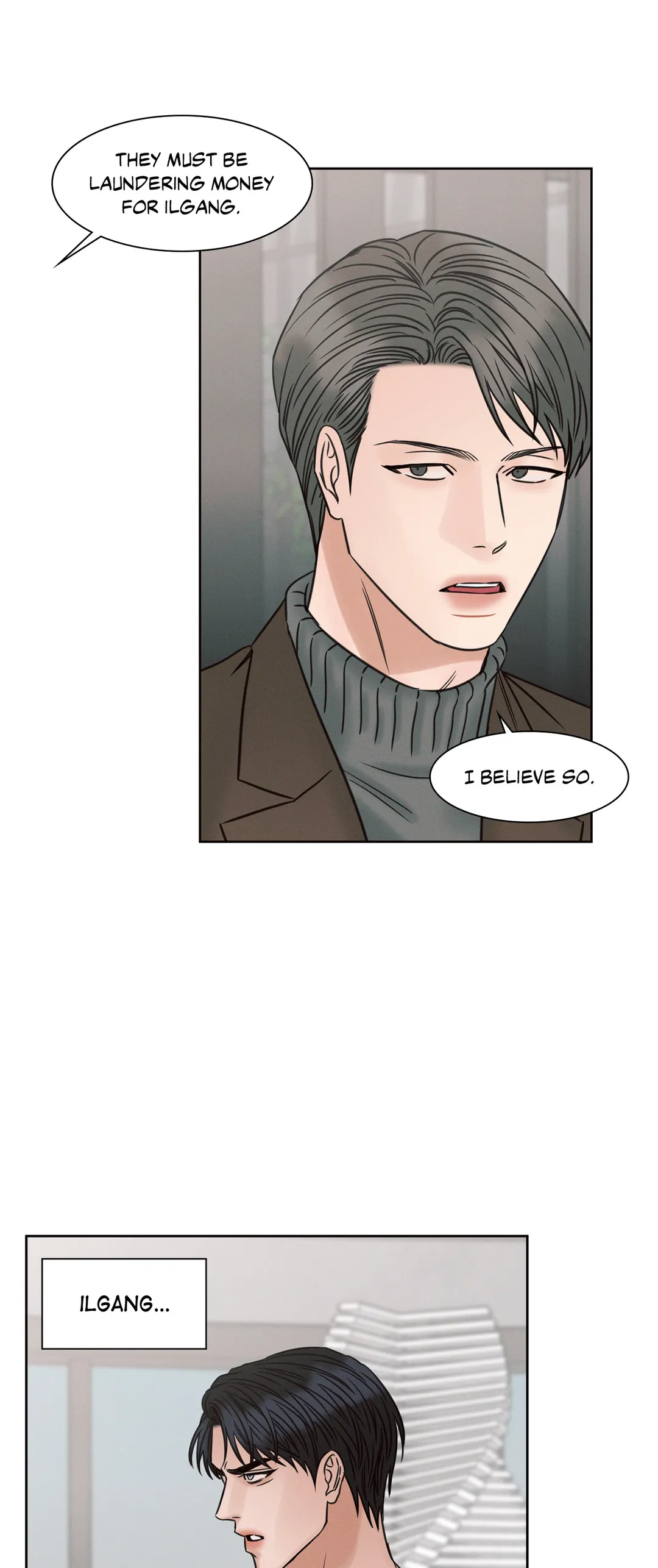 Love Me Not - Chapter 48 Page 47
