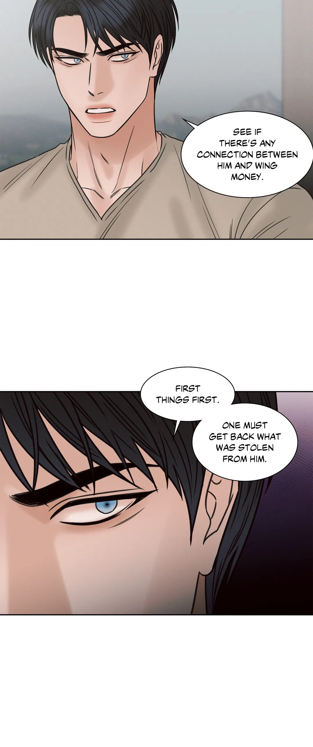 Love Me Not - Chapter 48 Page 49