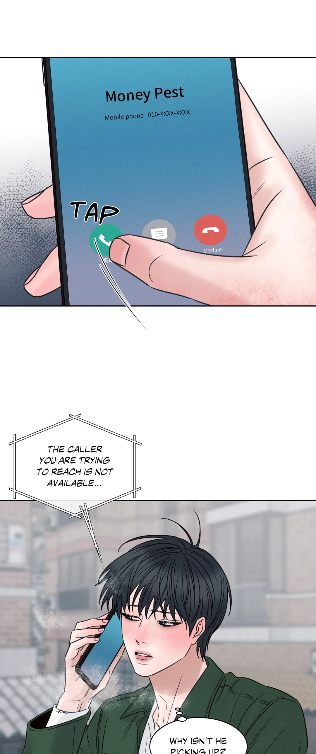 Love Me Not - Chapter 49 Page 2