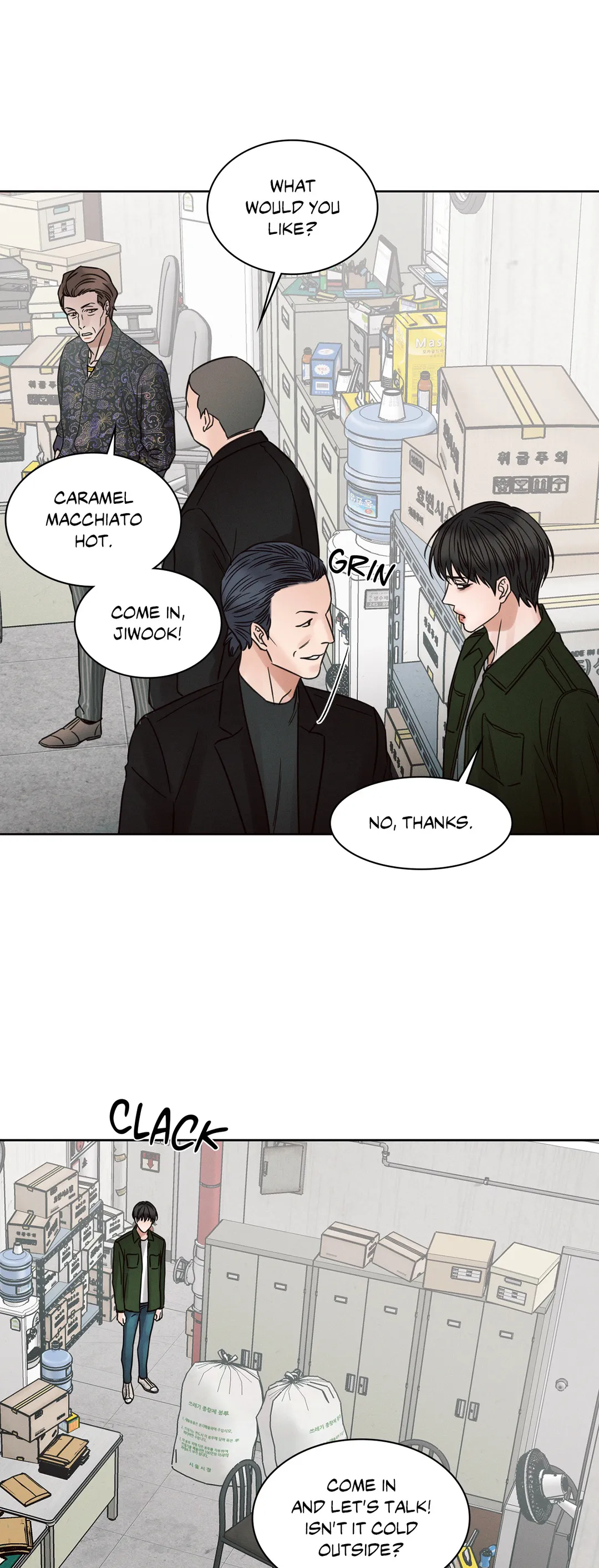 Love Me Not - Chapter 49 Page 10