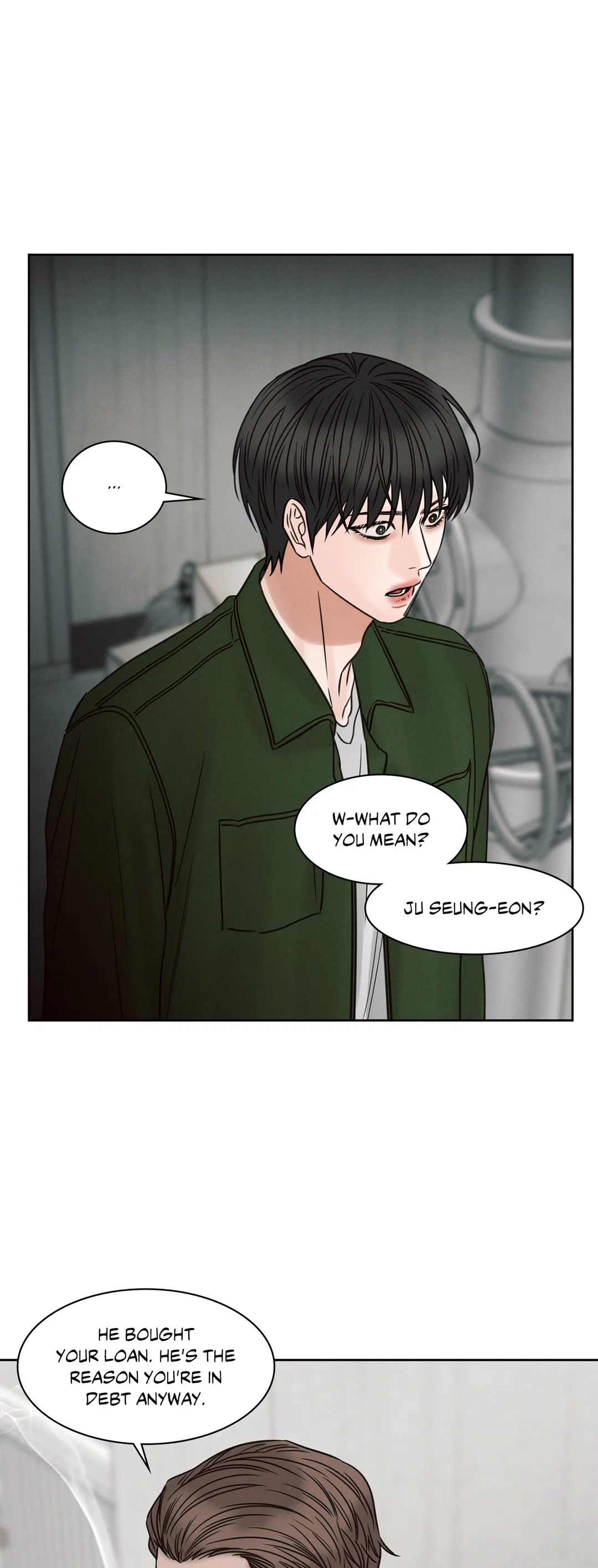 Love Me Not - Chapter 49 Page 13