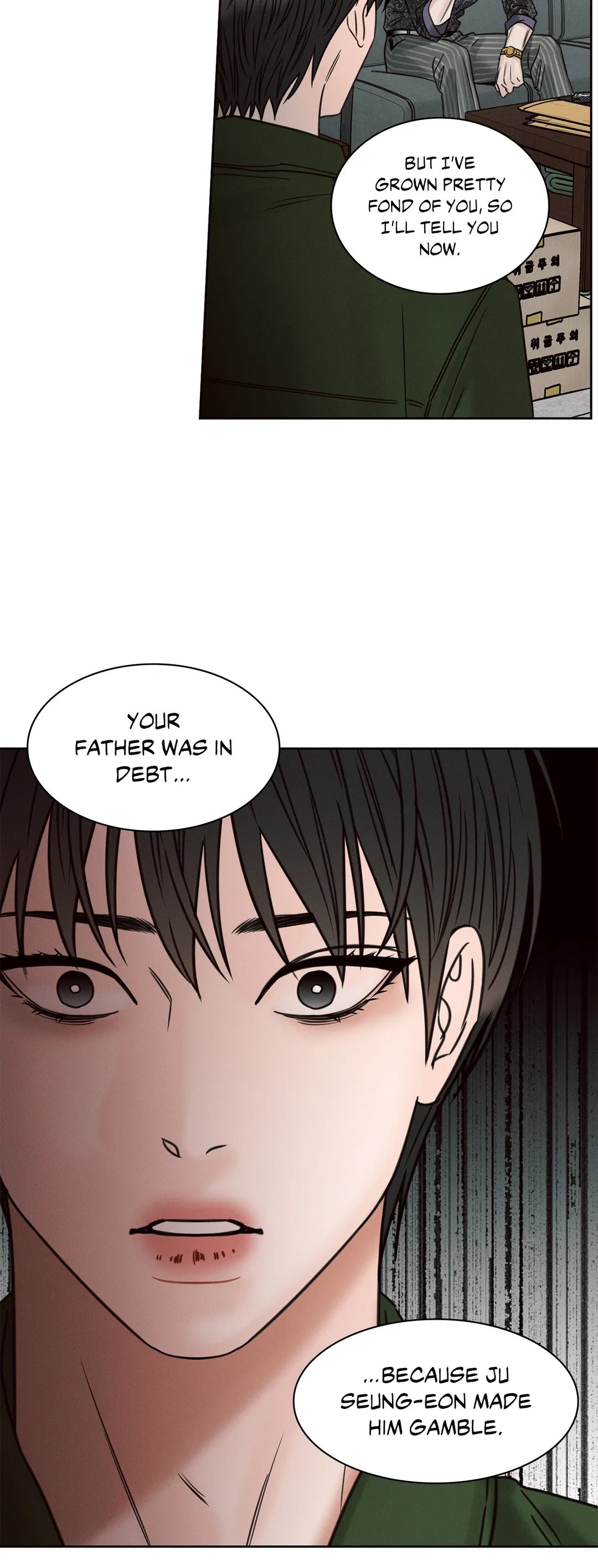 Love Me Not - Chapter 49 Page 15
