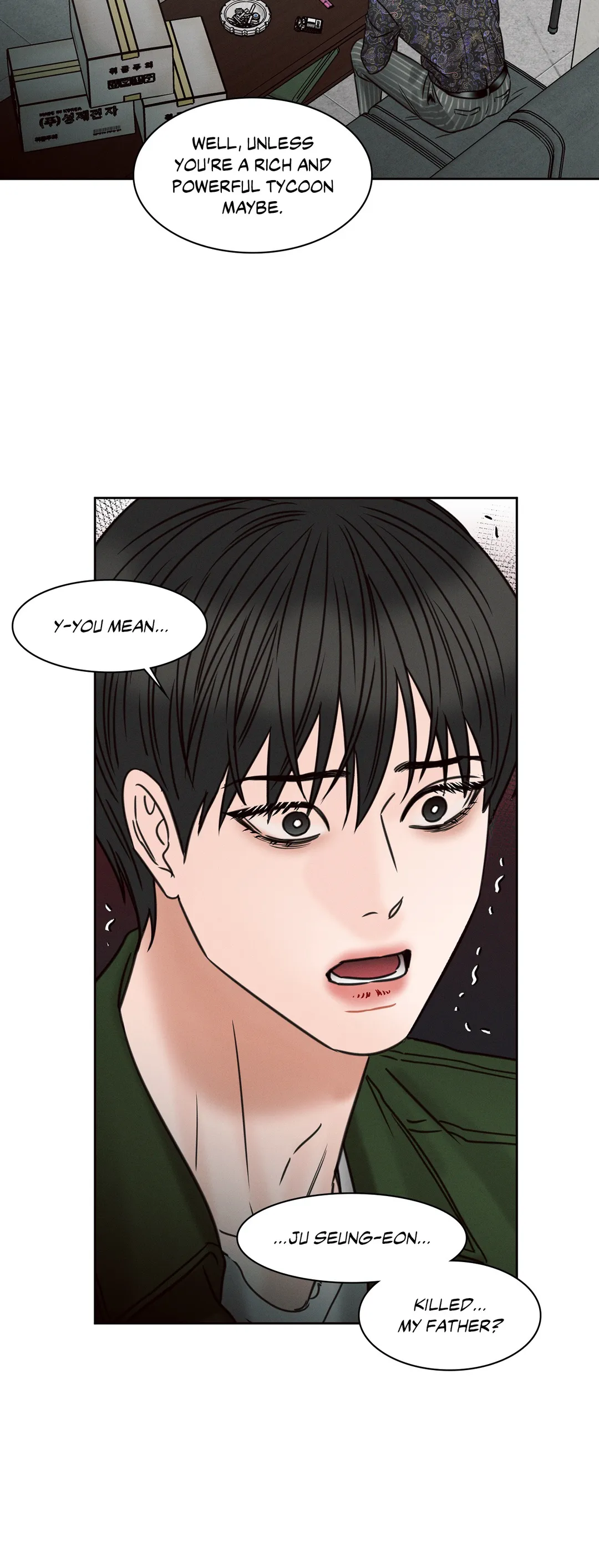 Love Me Not - Chapter 49 Page 18
