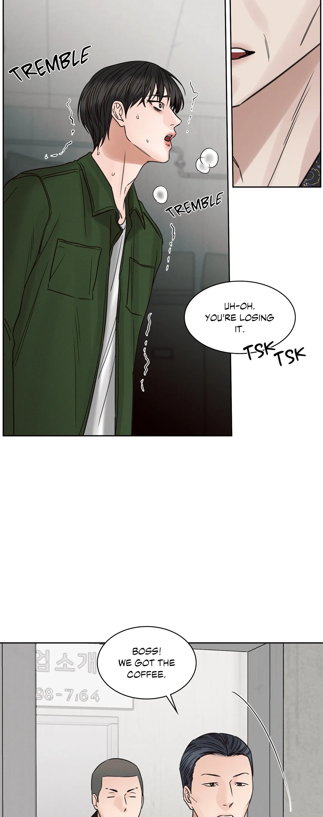 Love Me Not - Chapter 49 Page 20