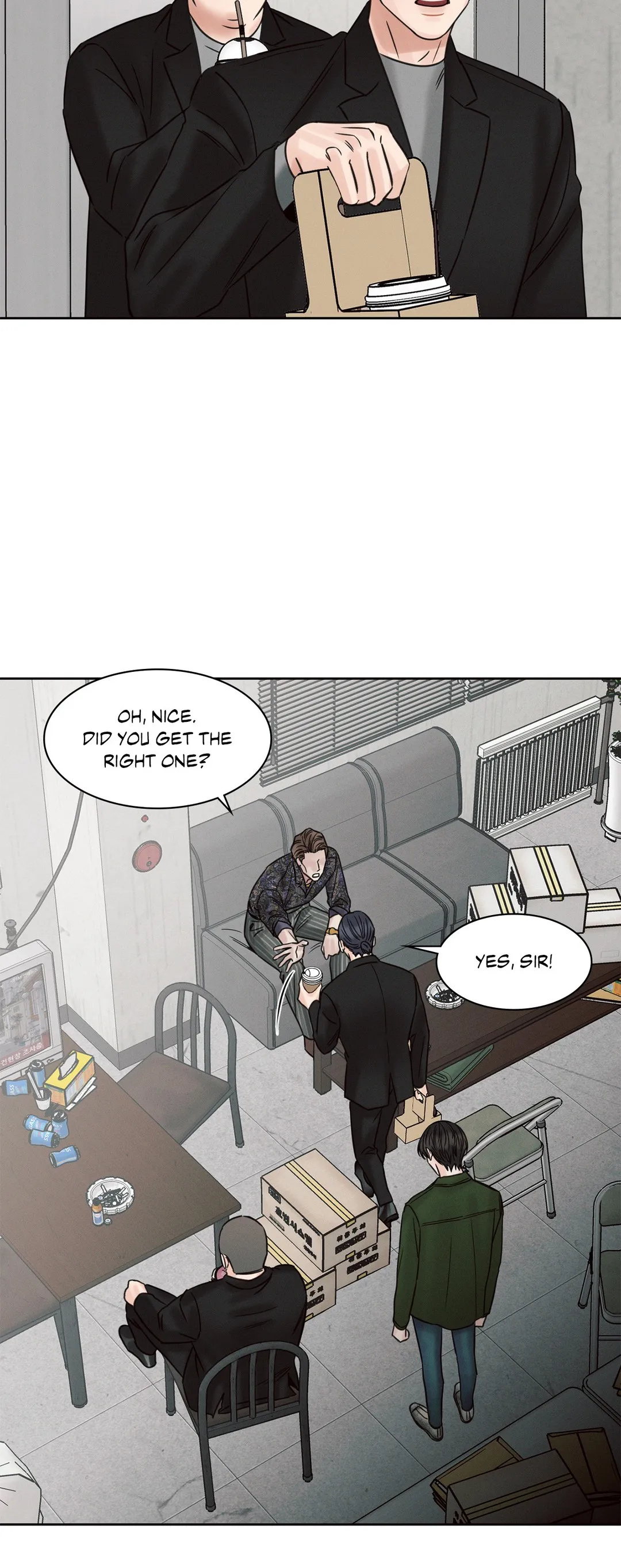 Love Me Not - Chapter 49 Page 21