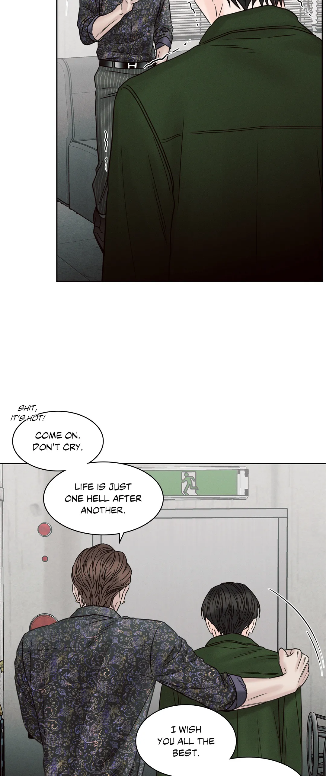 Love Me Not - Chapter 49 Page 23