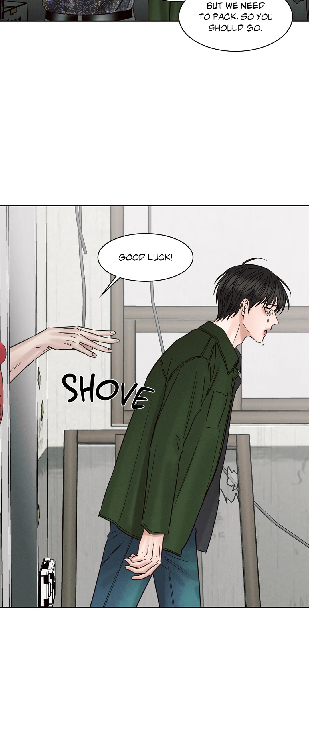 Love Me Not - Chapter 49 Page 24