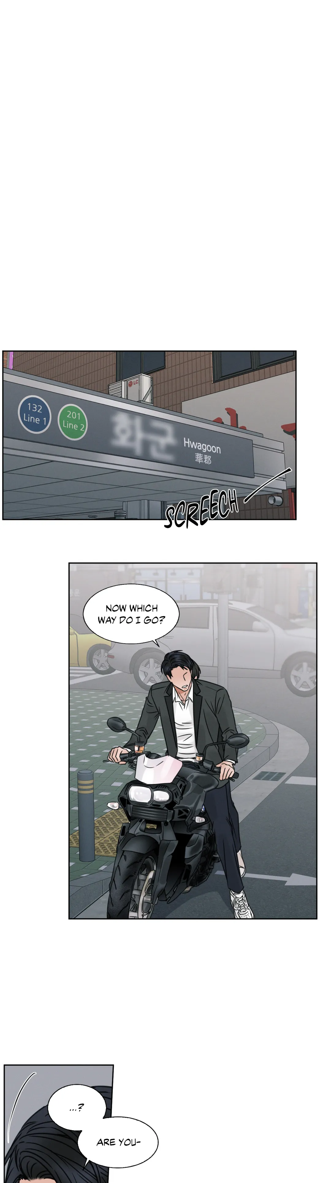 Love Me Not - Chapter 5 Page 9