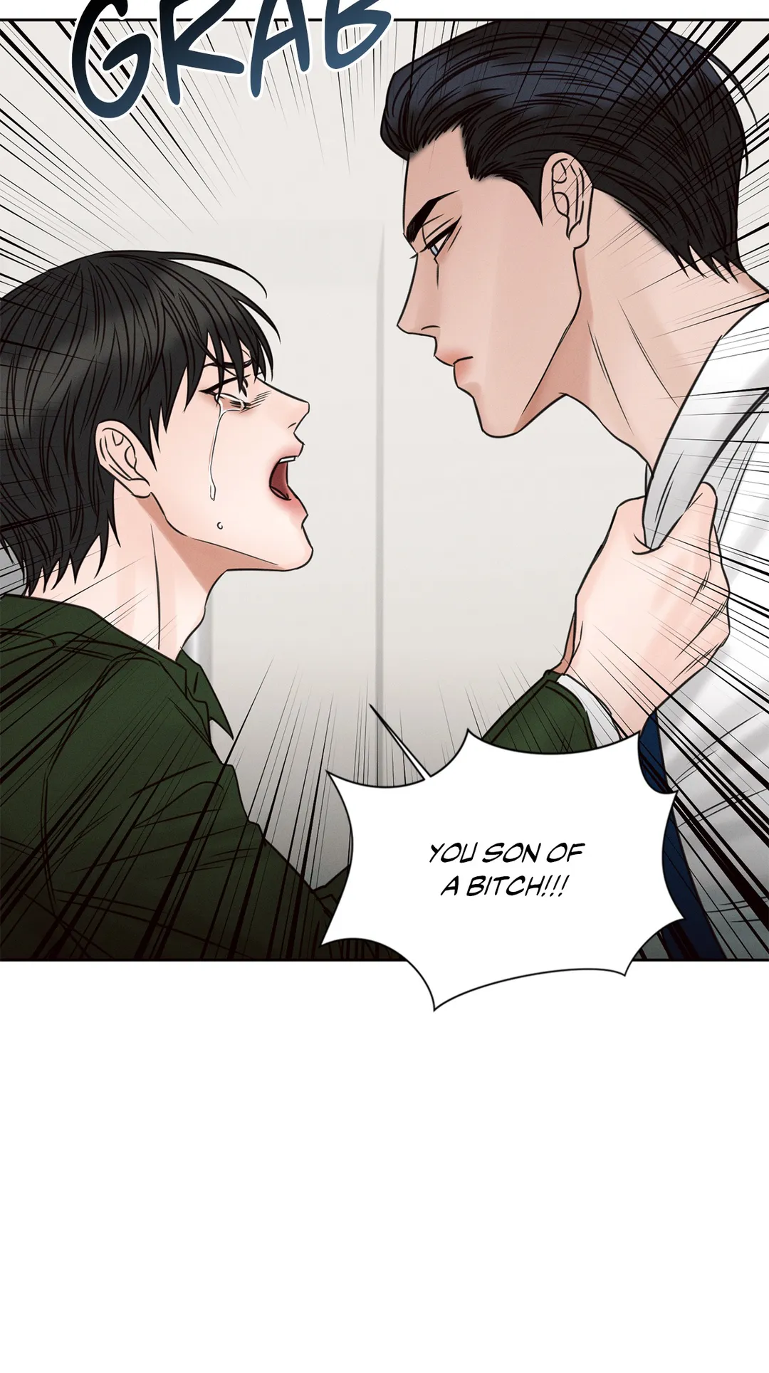 Love Me Not - Chapter 50 Page 8