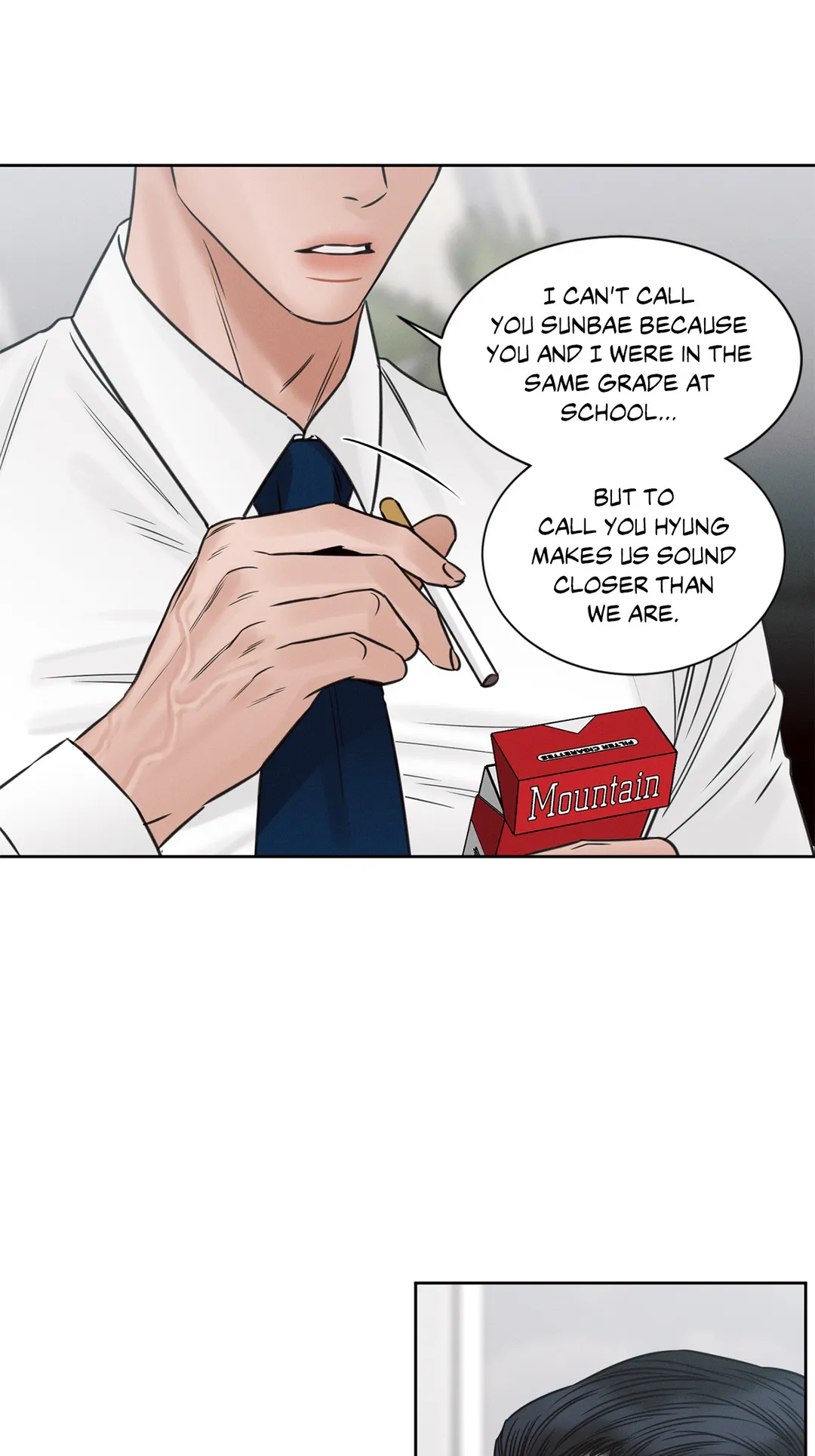 Love Me Not - Chapter 50 Page 17