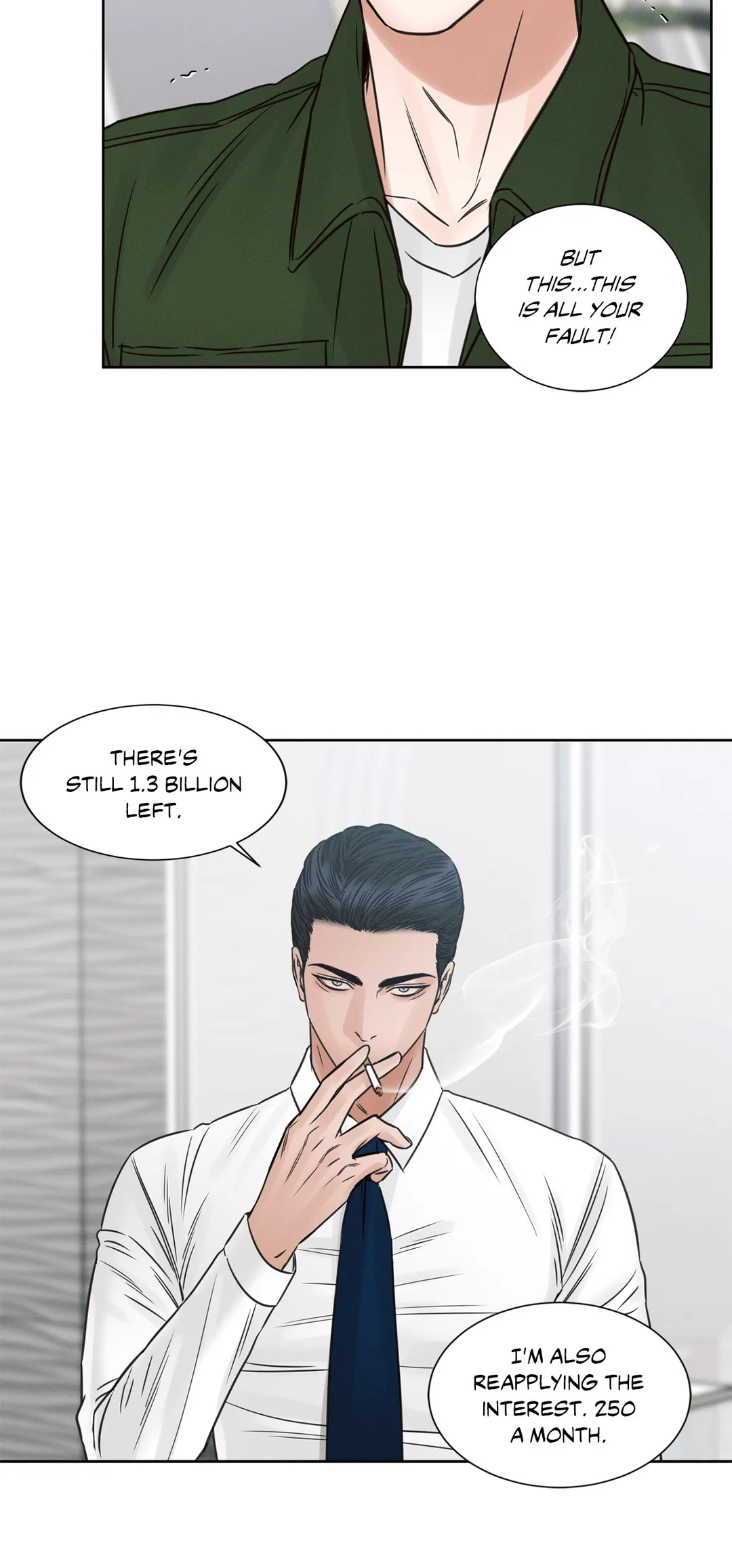 Love Me Not - Chapter 50 Page 31