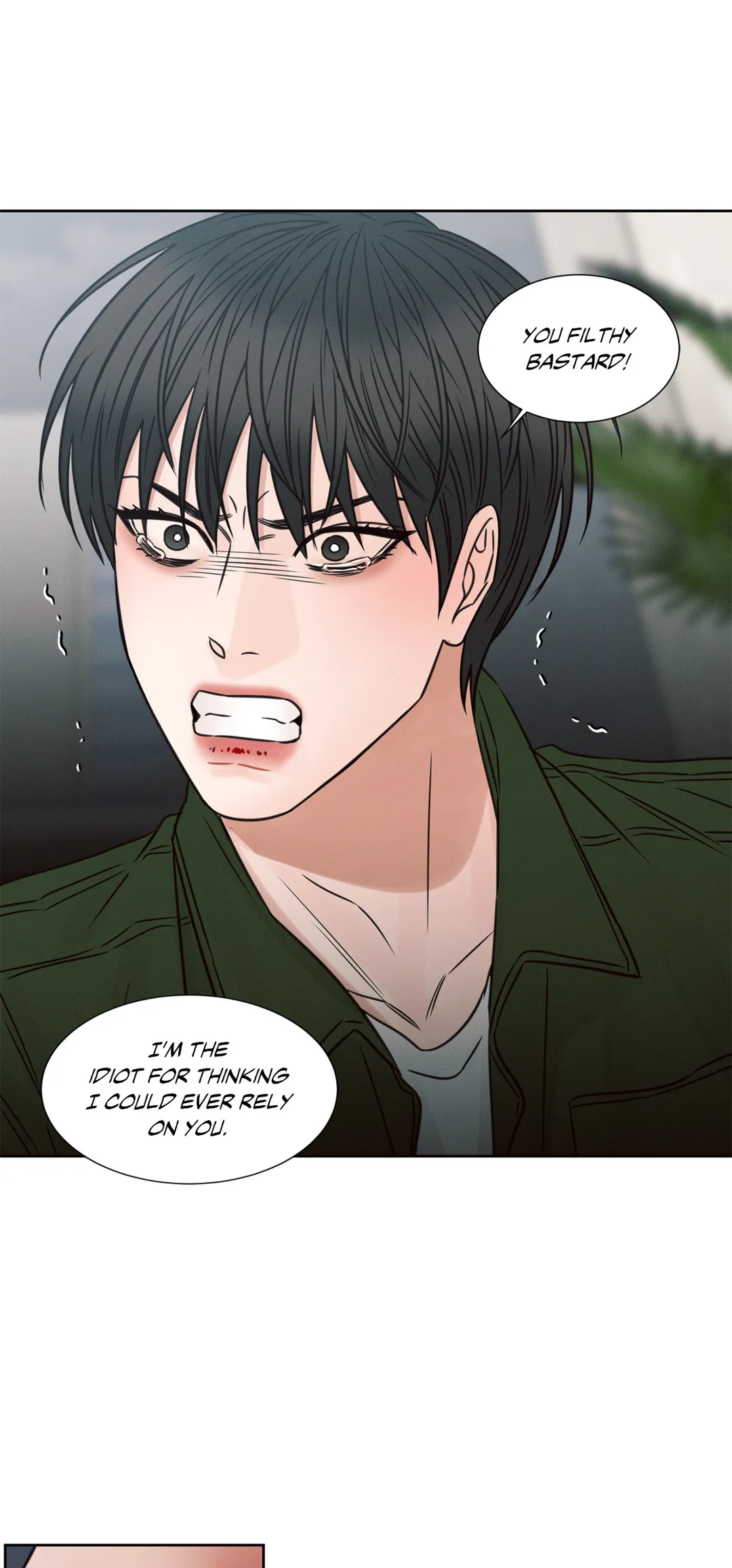Love Me Not - Chapter 50 Page 39