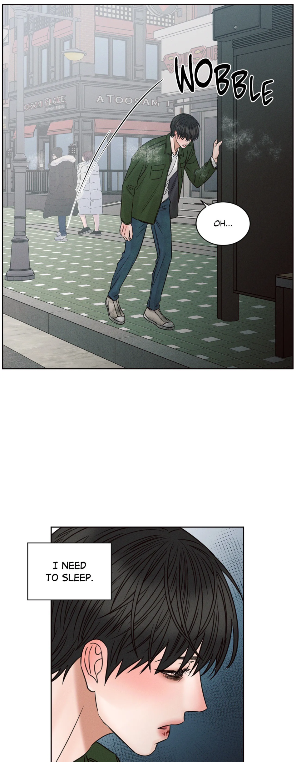Love Me Not - Chapter 51 Page 7