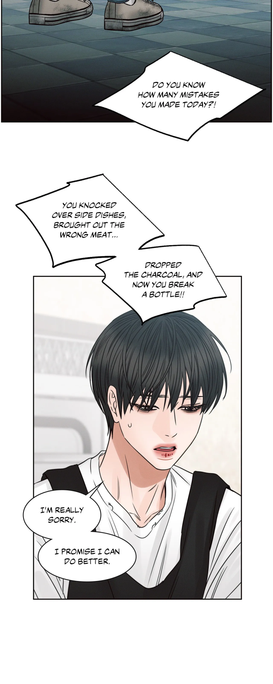 Love Me Not - Chapter 51 Page 15