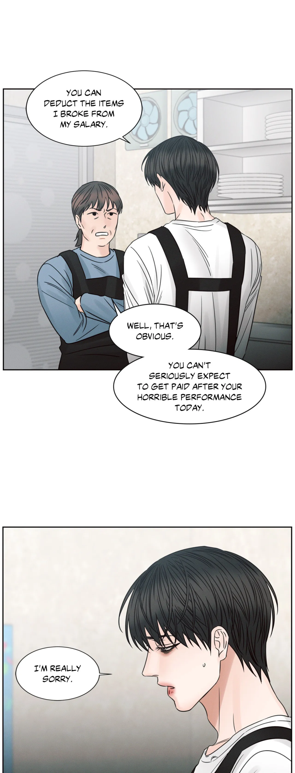 Love Me Not - Chapter 51 Page 16