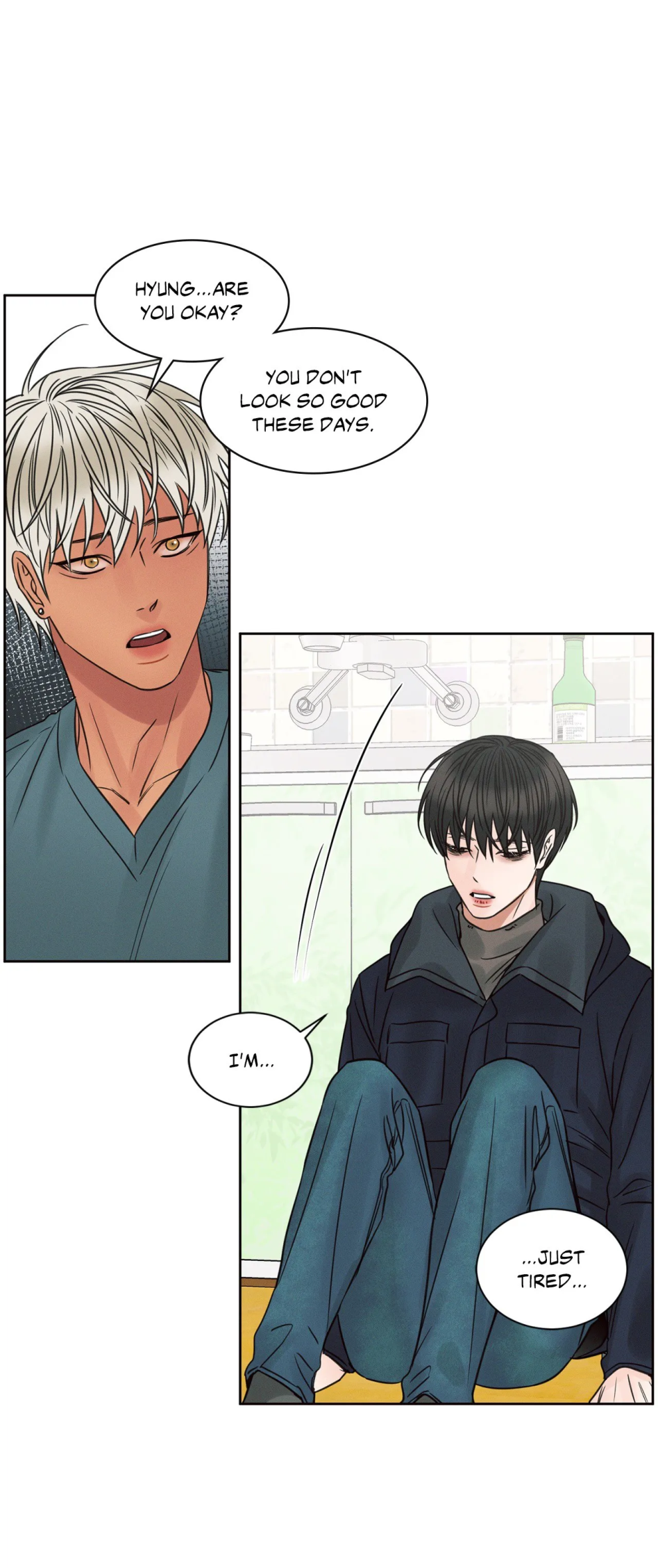 Love Me Not - Chapter 51 Page 19