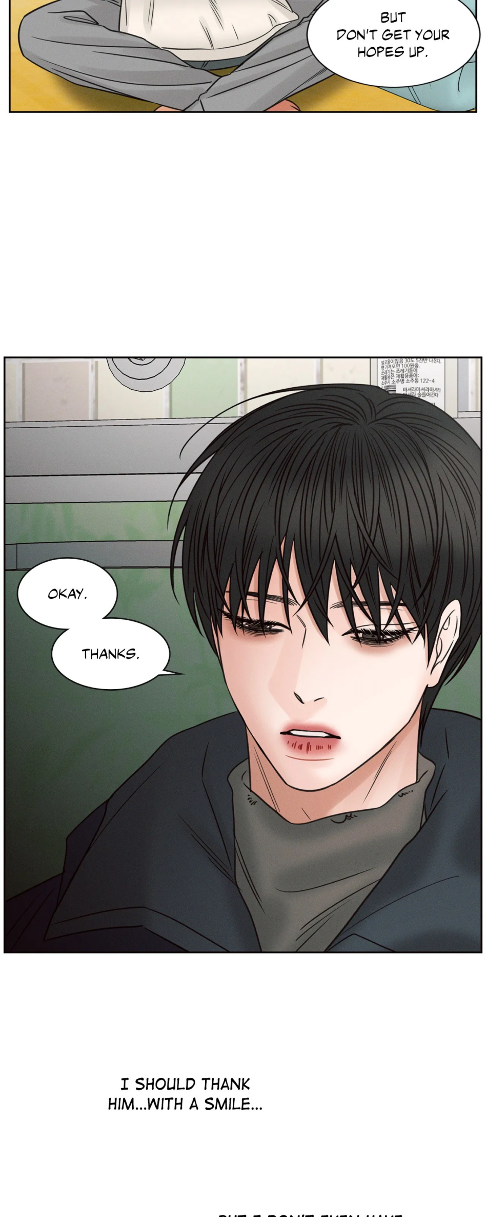 Love Me Not - Chapter 51 Page 23