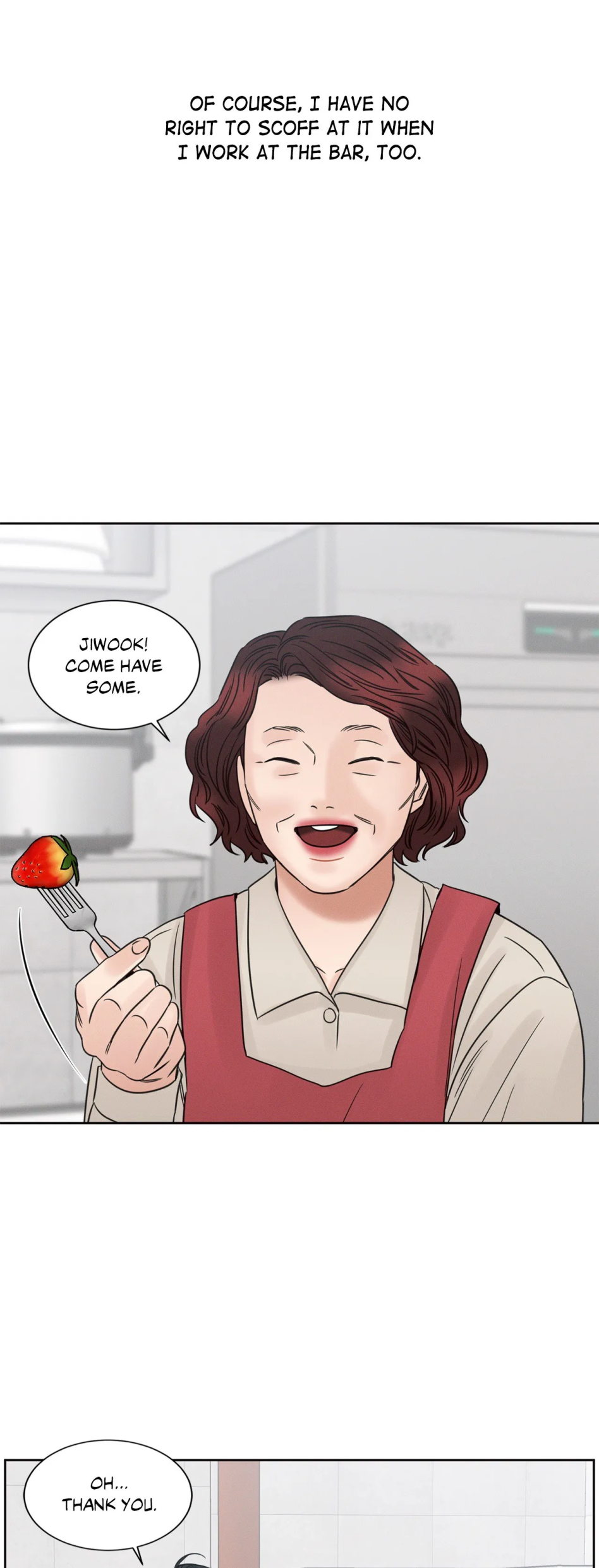 Love Me Not - Chapter 51 Page 34
