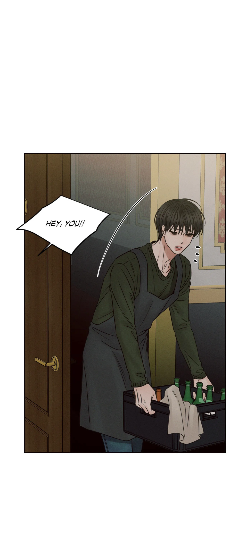 Love Me Not - Chapter 51 Page 39
