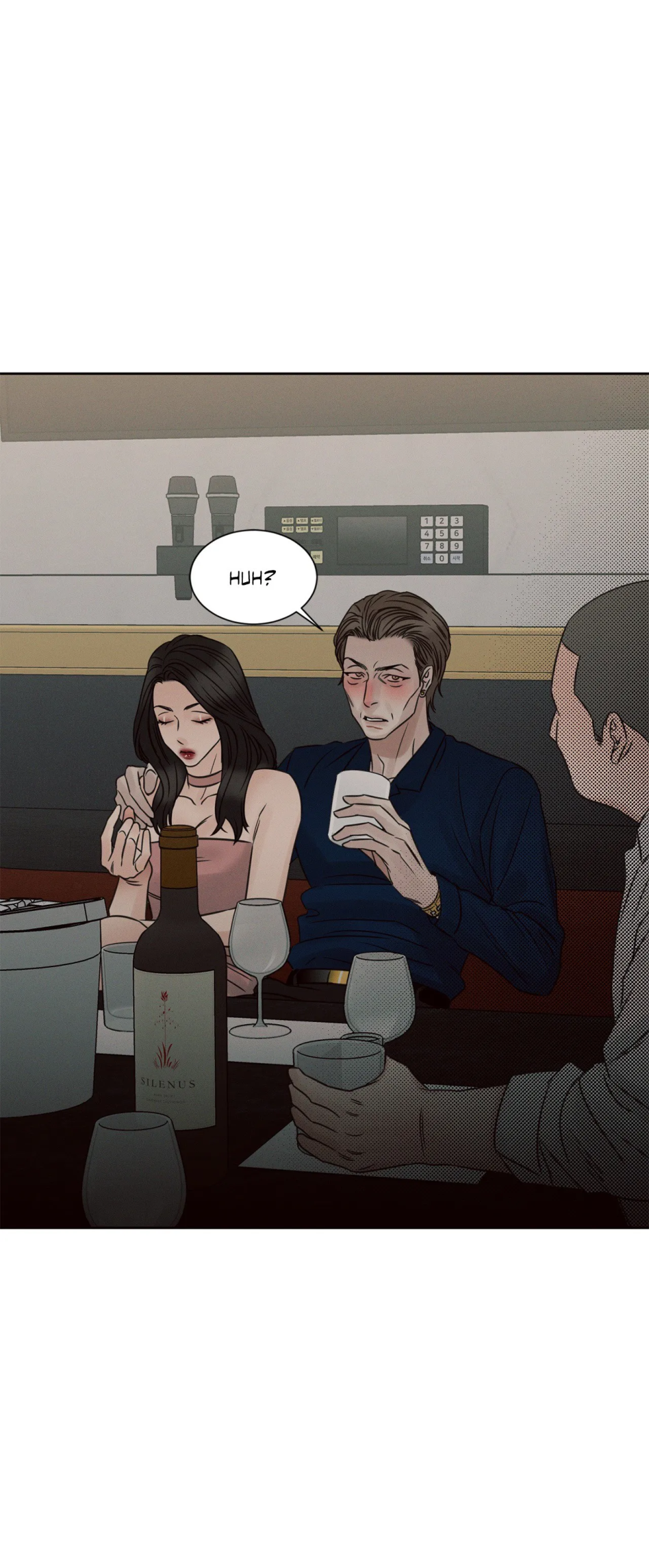 Love Me Not - Chapter 51 Page 45