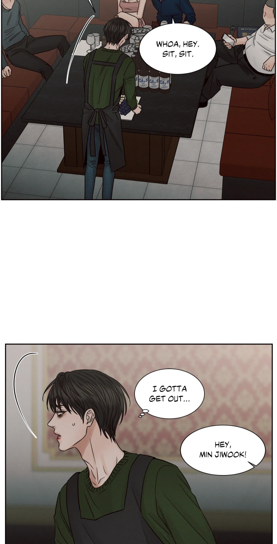 Love Me Not - Chapter 52 Page 4