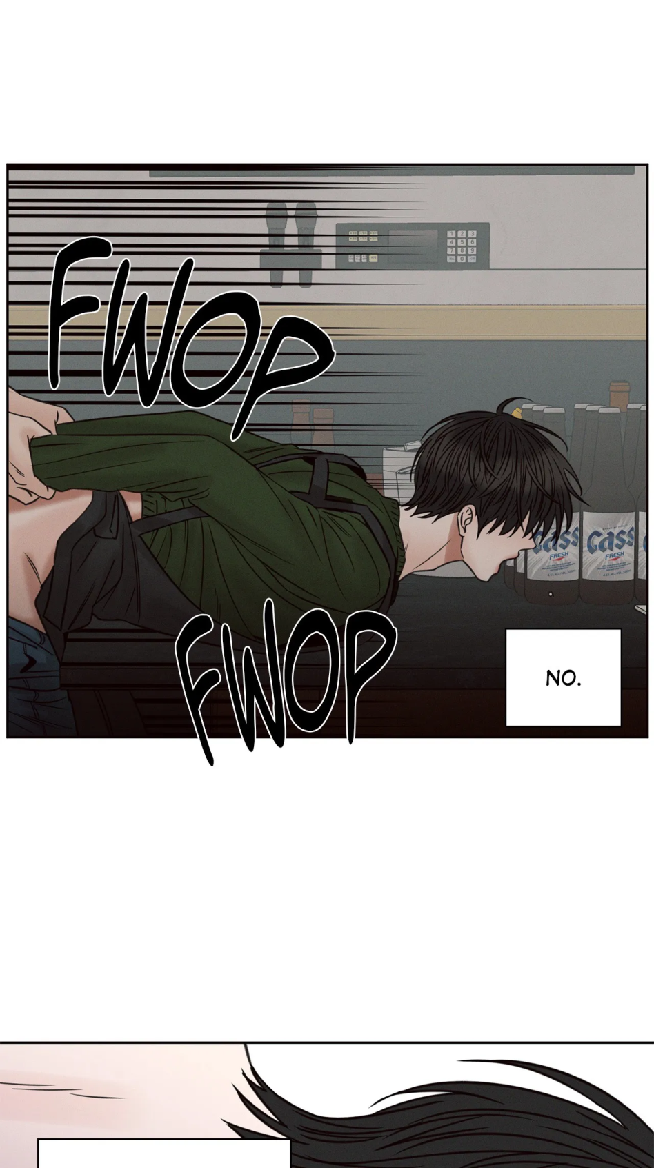 Love Me Not - Chapter 52 Page 26