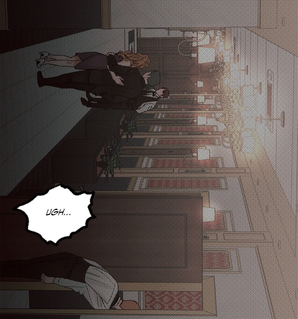 Love Me Not - Chapter 52 Page 47